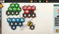 篮下王者手游 截图