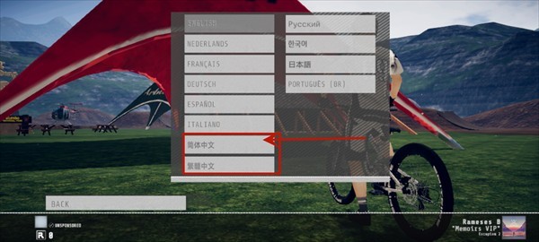 速降王者游戏手机版