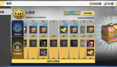 超级台球大师手机版 截图