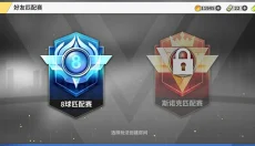 超级台球大师手机版 截图