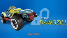风火轮 截图