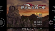 暴走山地自行车手机版 截图