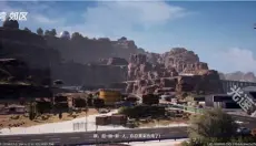 极品飞车10中文版 截图