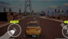 极品飞车10中文版 截图