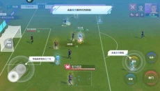 实战十一人手游 截图