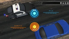 极品飞车14重制版 截图