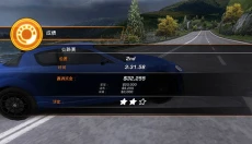 极品飞车14重制版 截图