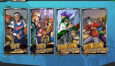 篮下王者 截图