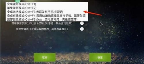 魅影gtr至尊版