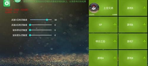魅影gtr至尊版