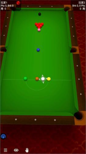 pool break lite