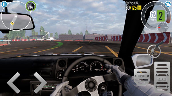Carx漂移赛车2正版