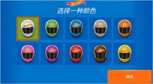 热力赛车安卓版