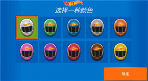 热力赛车安卓版