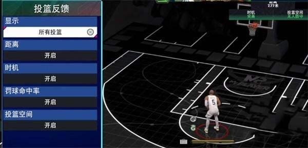 NBA2K25中文版