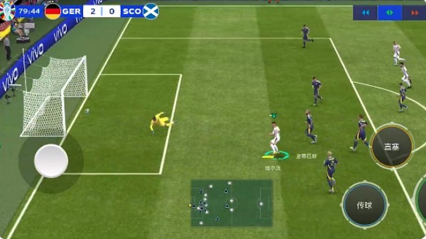 FIFA足球世界 fifa世界足球