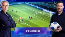 Top Eleven 截图