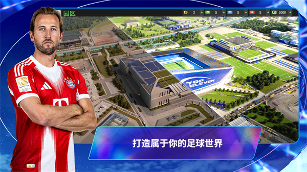 Top Eleven