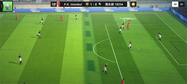 Top Eleven游戏