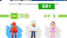 跑酷比赛自由跑游戏 截图