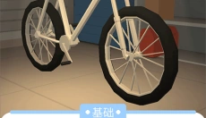 暴力机车 截图
