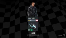 疯狂摩托车 截图