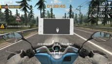疯狂摩托车 截图