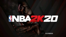 nba2k20典藏版 截图
