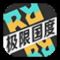 极限国度免费