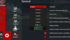 神力科莎安卓版 截图