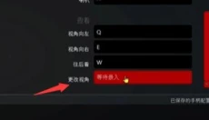 神力科莎安卓版 截图