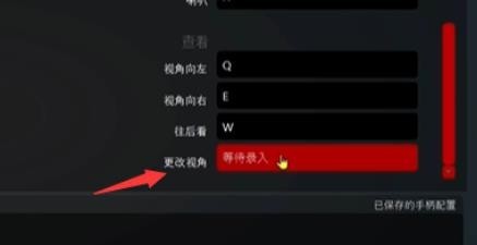 神力科莎手机版