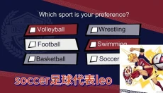jockstudio 截图