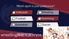 jockstudio 截图