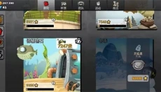 HillClimb2 截图