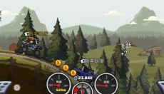 HillClimb2 截图
