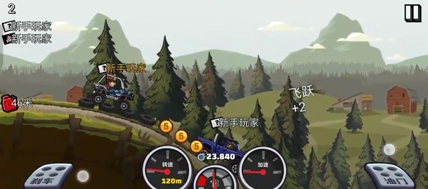 Hill Climb Racing2登山赛车2更新版下载 Hill Climb Racing2登山赛车2更新版下载