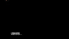 疯狂赛车手 截图