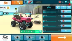 mmx爬坡赛车 截图