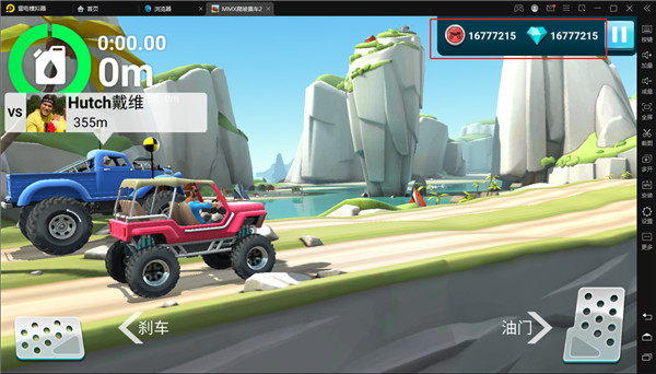 mmx爬坡赛车