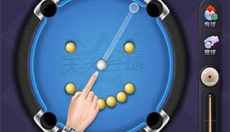 天天台球最新 截图