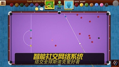 Real Pool 3D