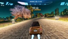 狂野飙车6安卓版 截图