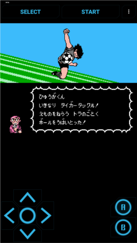 天使之翼2中文版