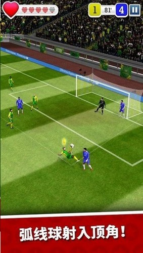 Score! Hero