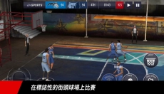 NBA LIVE Mobile 截图