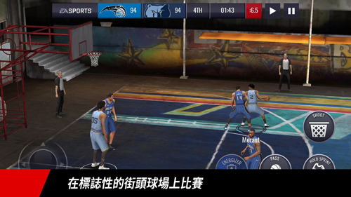 NBA LIVE Mobile