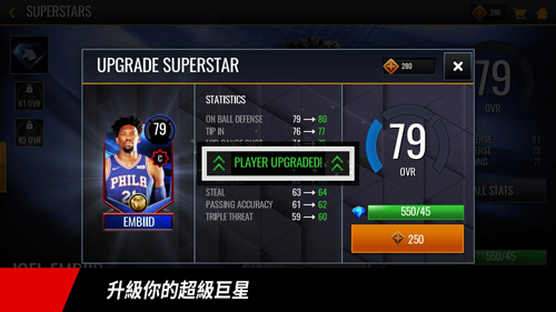 NBA LIVE Mobile
