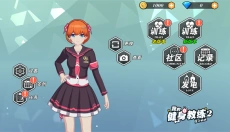 我的健身教练2安卓版 截图