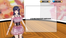 我的健身教练2安卓版 截图